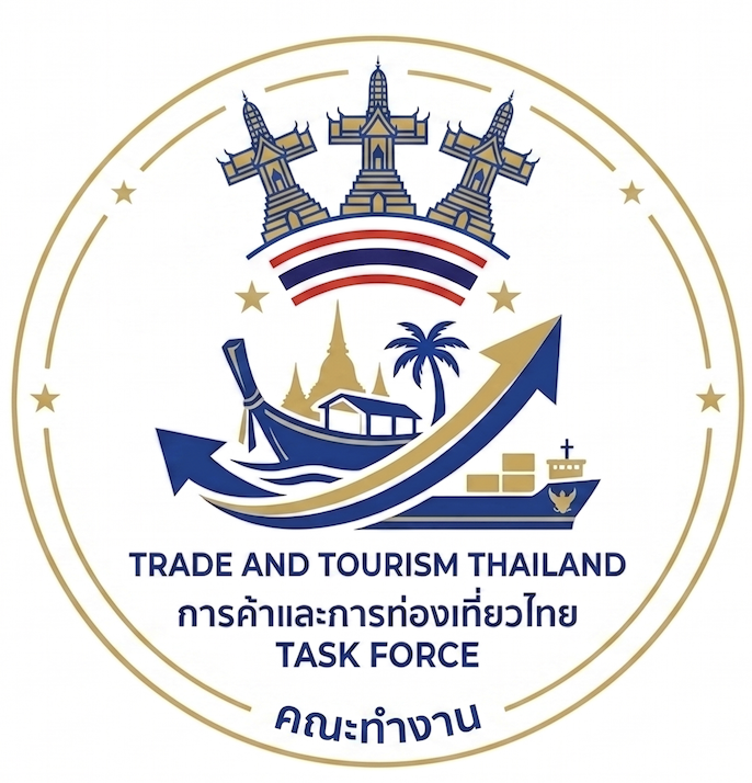Trade & Tourism Thailand